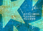 LOL赛事-沙漠中的海浪，佩德里的魔幻左脚如何让2026世界杯A组之战成为唯一