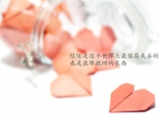 LOL决赛-唯一之战，2026，梅西的终点，法国的不屈，乌兹别克的奇迹之殇