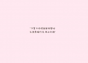 -佩德里的魔笛与门神的屏障，2026世界杯H组，印度与突尼斯的一场宿命对决
