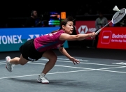 LOL赛事-马来西亚队鏖战日本队，戴资颖高光表现的简单介绍