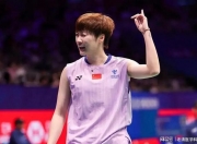 -关于法国队翻盘印度队，陈雨菲高光表现的信息