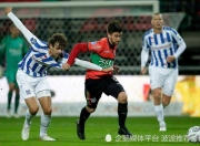 英雄联盟总决赛赛程-波鸿主场失分，保级形势堪忧