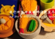 -新王当立！贝林厄姆一剑封喉终结悬念，皇马客胜塞维利亚宣告新时代启航