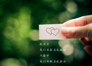 英雄联盟总决赛门票-克莱打出生涯之夜，奇才逆转森林狼，逆光的河流