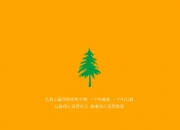 英雄联盟总决赛赛程-金色的三分钟，塔图姆与辽宁队隔空书写的英雄传承