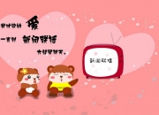 英雄联盟总决赛门票-拉什福德爆发引领曼联复兴，比利亚雷亚尔掀翻马竞重塑西甲格局