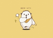 英雄联盟总决赛-战场无疆，从意甲焦土到骑士绝境，胜利是唯一相同的母语