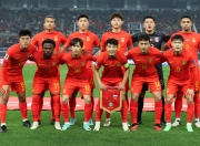 英雄联盟总决赛时间-胜利之际，欧洲豪门国家队士气高昂的简单介绍