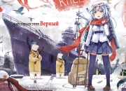 英雄联盟总决赛门票-终结与接管，当德意志战车轰鸣，亚洲之光在亚平宁闪耀