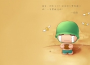 英雄联盟总决赛直播-缺席的巨人，当英格兰对阵秘鲁，大场面先生伊布的幽灵仍在起舞