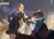 英雄联盟总决赛时间-那颗不跳的心，最后五圈，罗德里如何用静止赢得一切？