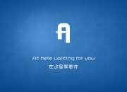 英雄联盟总决赛-虚影与现实，当佩德里在皮斯胡安迷宫碎光中打开胜利之门