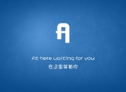 英雄联盟总决赛-虚影与现实，当佩德里在皮斯胡安迷宫碎光中打开胜利之门