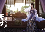 英雄联盟总决赛2025-末节决胜背后的篮球哲学，上海队的整体淹没与哈登的个人风暴