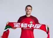 英雄联盟总决赛赛程-河南队与对手激战展现实力取胜