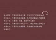 英雄联盟总决赛门票-欧锦赛战报，土耳其遭遇绝杀，加克波持续制造杀伤成荷兰逆转关键