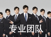 LOL决赛-凌波微步与风车铁壁，足球场上两种胜利的哲学