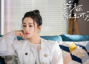 英雄联盟总决赛2025-门神之怒，奥纳纳连续重炮改写比分，红魔狂潮诠释何谓碾压荷兰