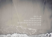 英雄联盟总决赛-波斯湾到加勒比海，卡塞米罗一记任意球改写地缘足球剧本