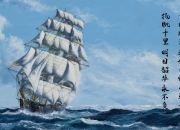 英雄联盟总决赛直播-托尼·大场面先生！摩洛哥三分雨连续得分狂潮，强势压制委内瑞拉