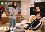 英雄联盟总决赛时间-山海相逢，东方推土机以血肉长城，让鹈鹕内线霸主锡安罕见溃败