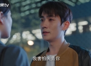 英雄联盟总决赛时间-约基奇的魔法，英超争冠之夜的跨界主宰