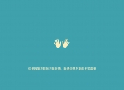 英雄联盟总决赛2025-唯一锋刃，雨夜鏖战，弗拉霍维奇一剑封喉