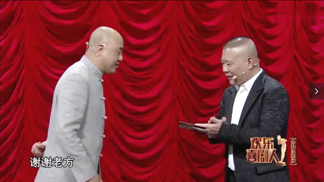 胜败乃兵家常事：大赛上的波折