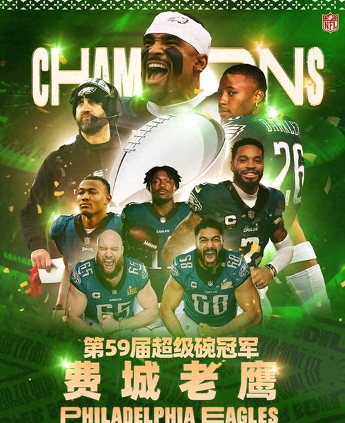 马刺队大胜老鹰，球员表现全面出众