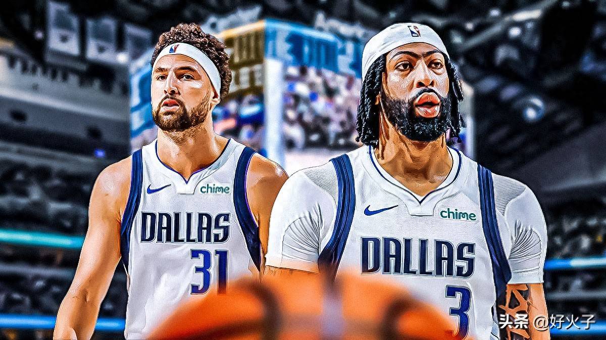 TES横扫罗马，安东尼·戴维斯送出关键助攻宿命之战2025世界赛，点燃全场激情的简单介绍