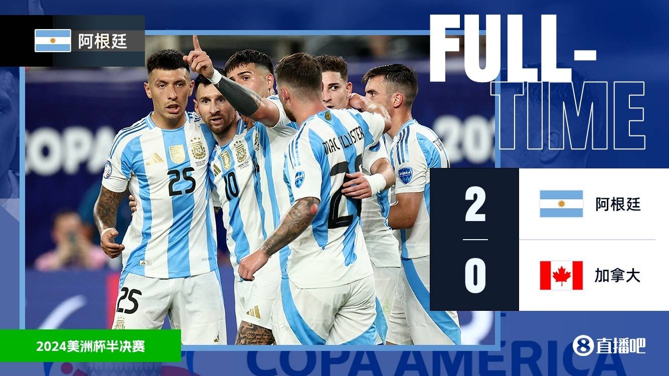 胜利者队在场上发挥出色，成功夺得比赛胜利的简单介绍