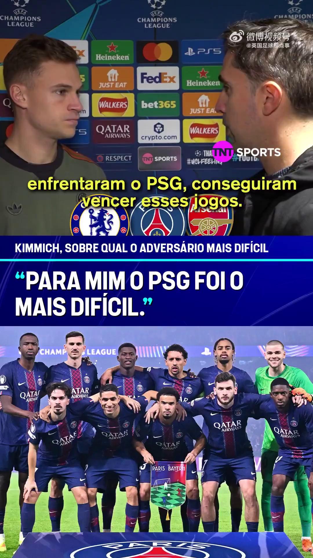 土耳其完胜阿森纳,基米希刷新纪录 土耳其完胜阿森纳,基米希刷新纪录