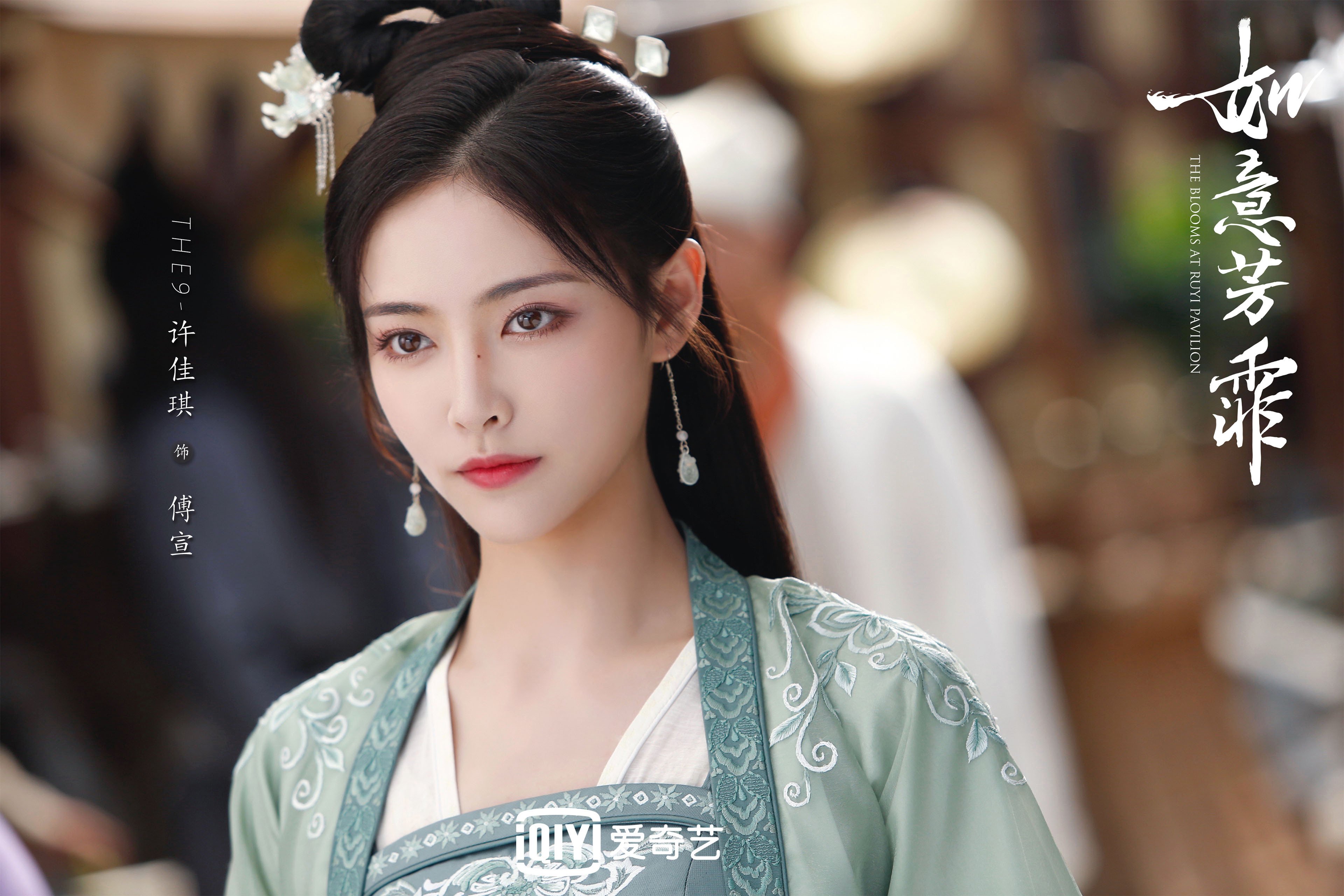 北京队教练密信赠字母哥，篮网爆冷之夜藏东决伏笔