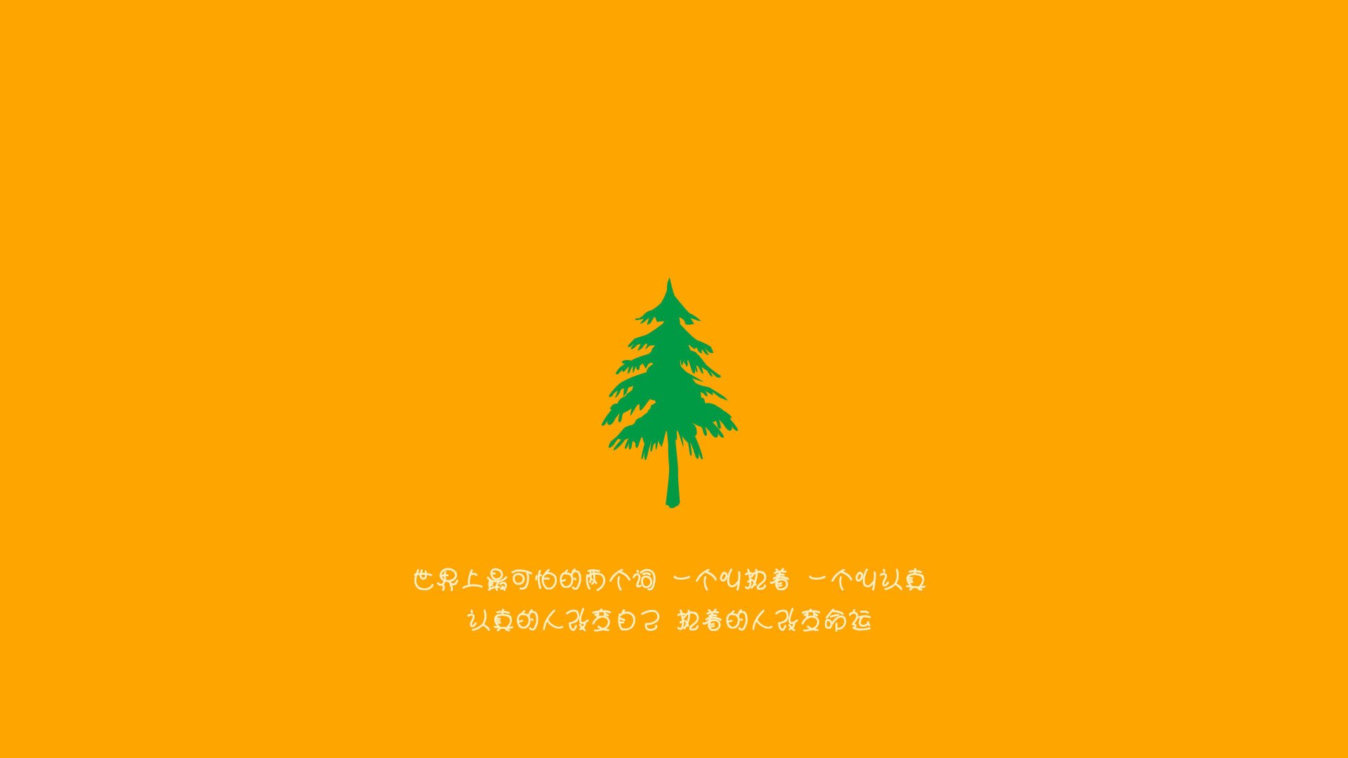 金色的三分钟,塔图姆与辽宁队隔空书写的英雄传承