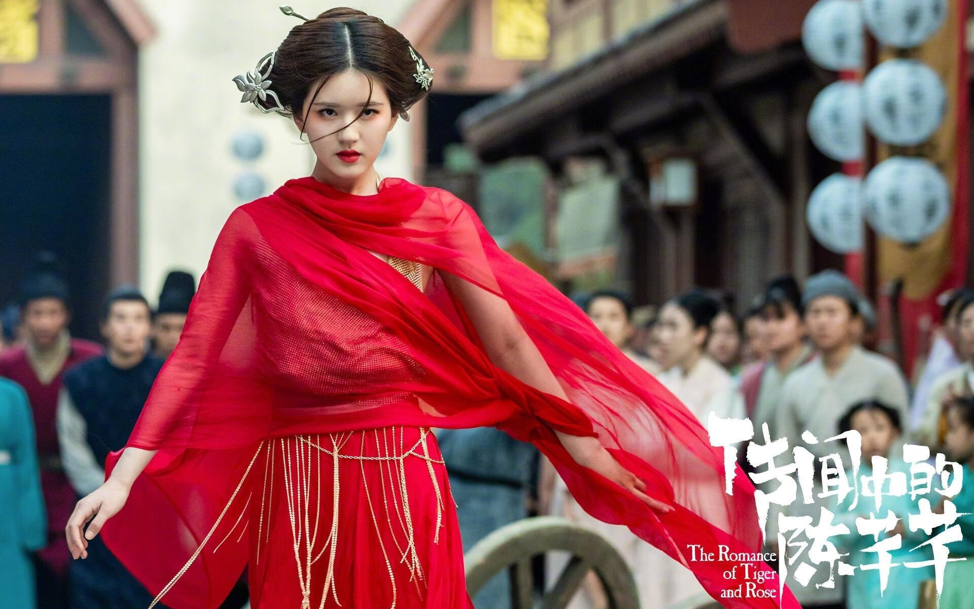 欧冠半决赛之夜,布伦森制胜一击,铸就绿茵传奇