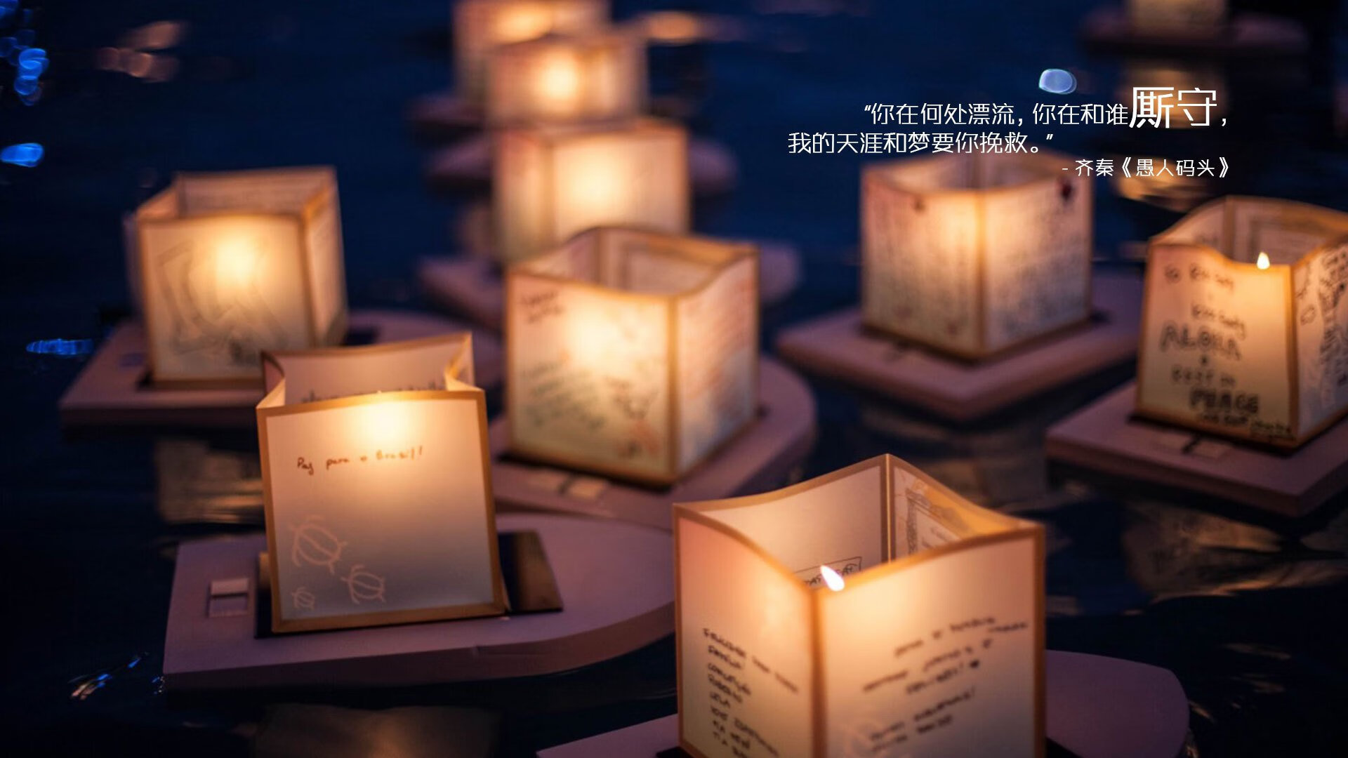 战场无疆，从意甲焦土到骑士绝境，胜利是唯一相同的母语