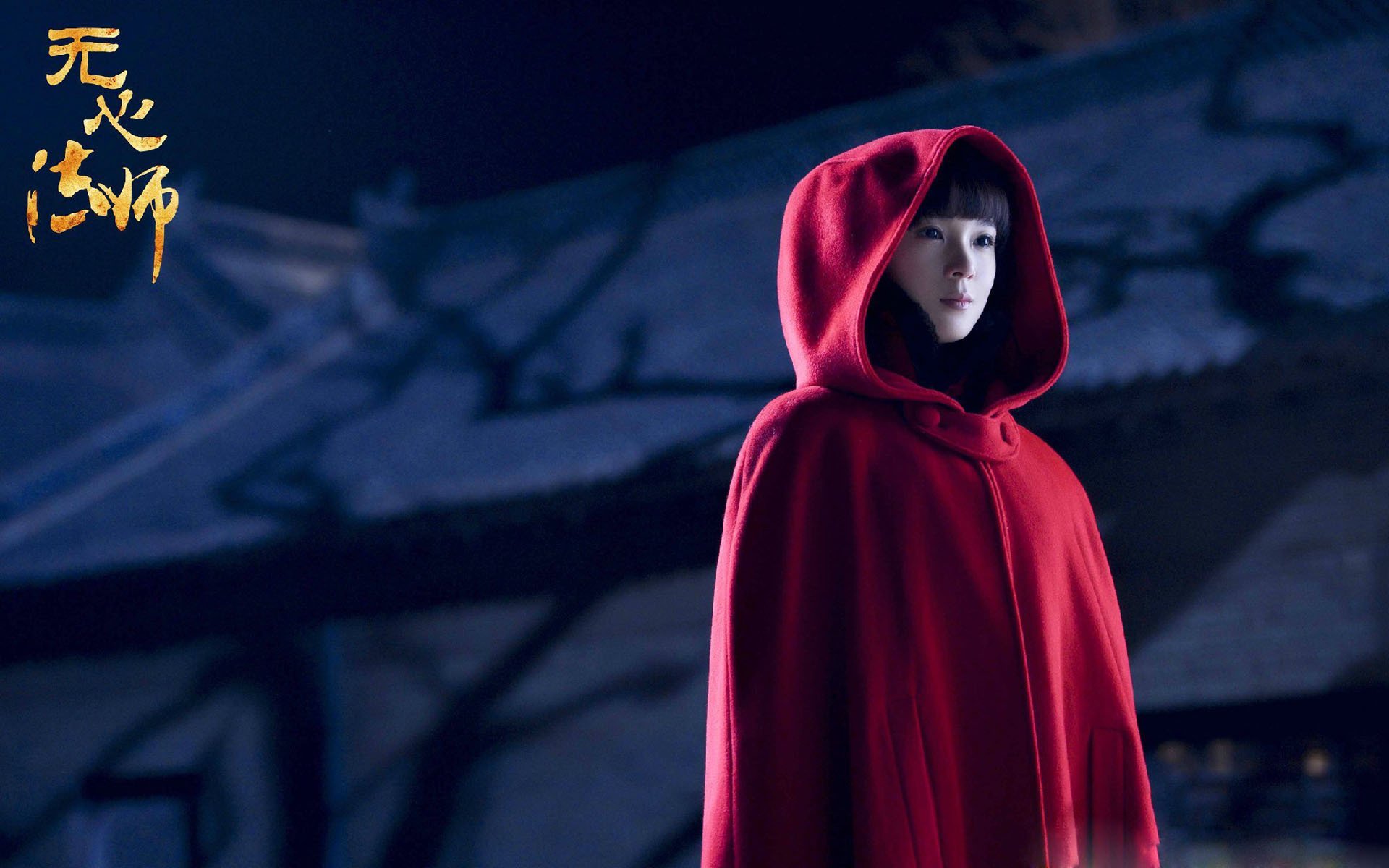 西部风暴，勇士摧枯拉朽打穿独行侠；东部新王，莫兰特东决关键战接管比赛