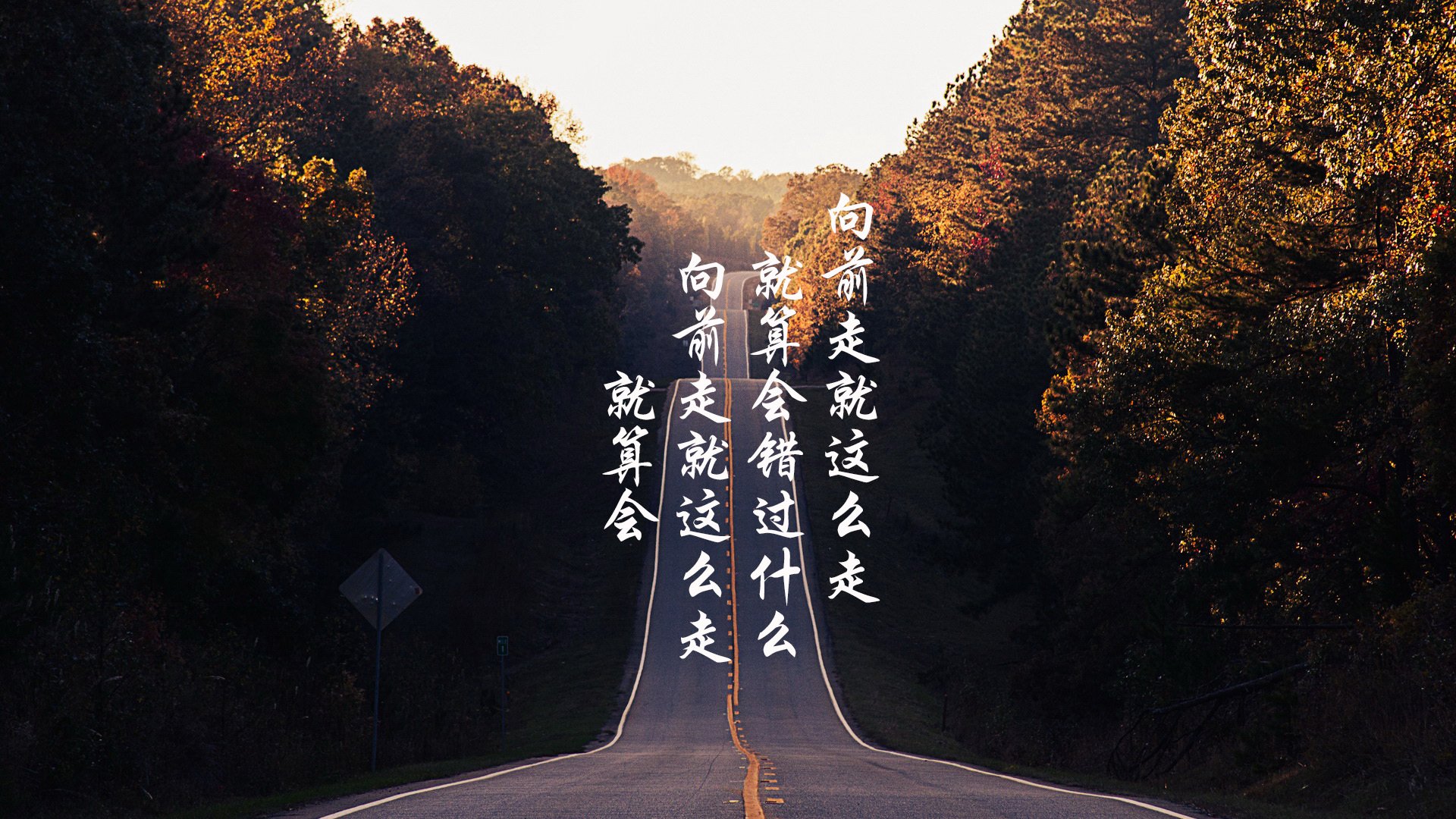 灵魂脱壳!奥亚尔萨瓦尔引爆黄色潜水艇的老特拉福德之夜