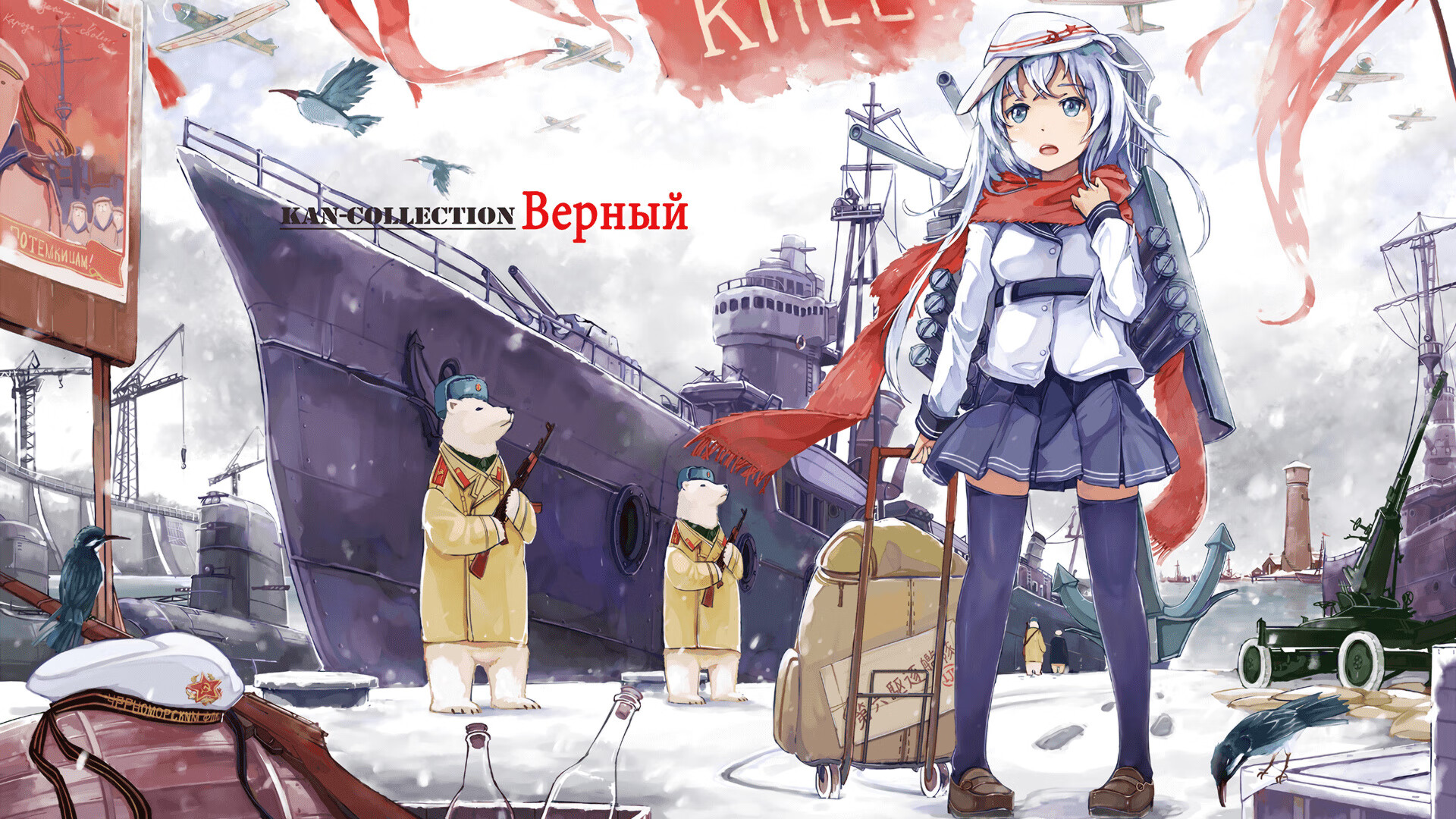 终结与接管，当德意志战车轰鸣，亚洲之光在亚平宁闪耀