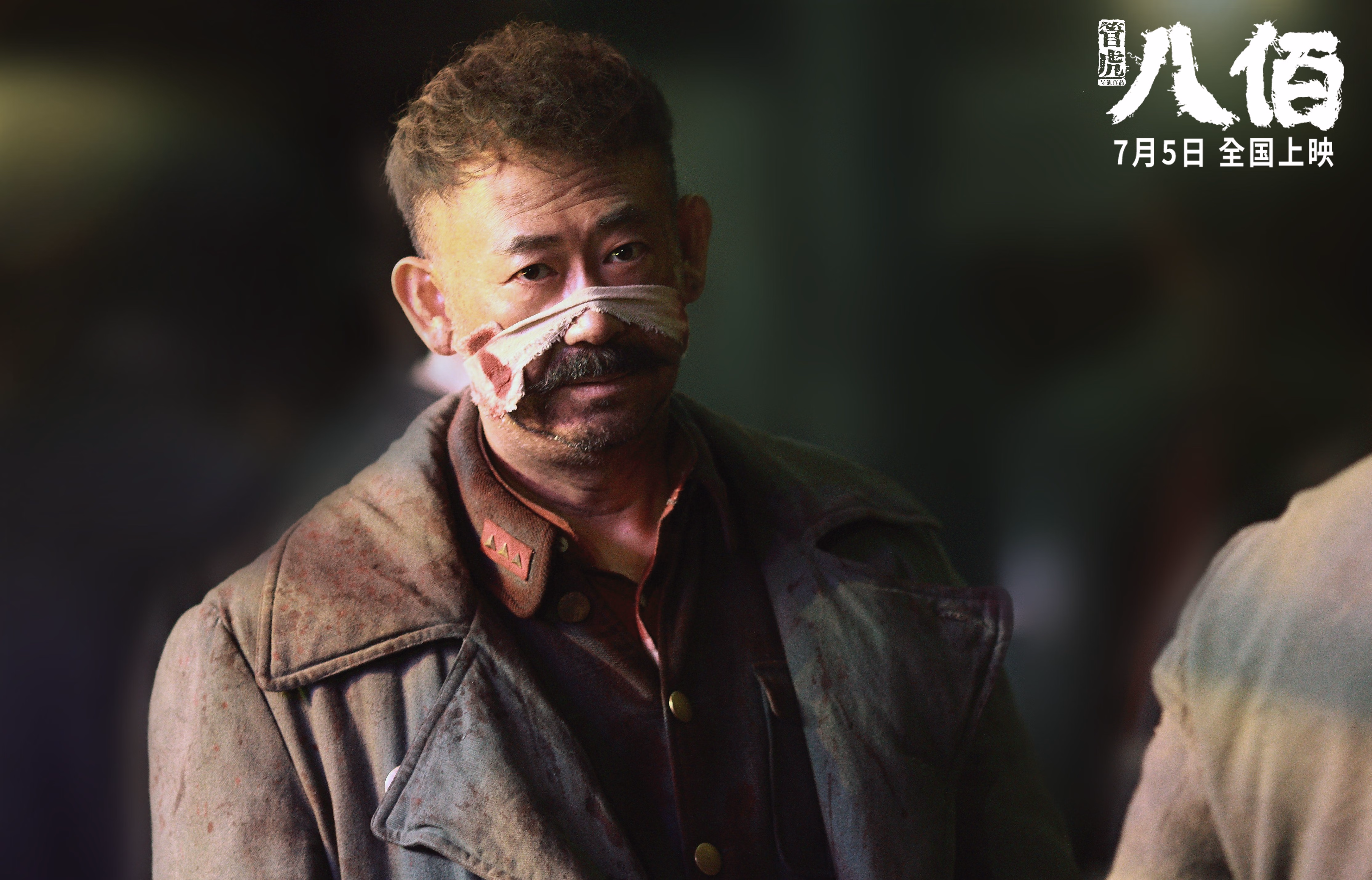 哨声与终场，当NBA总决赛之夜遇见C罗的乾坤一脚