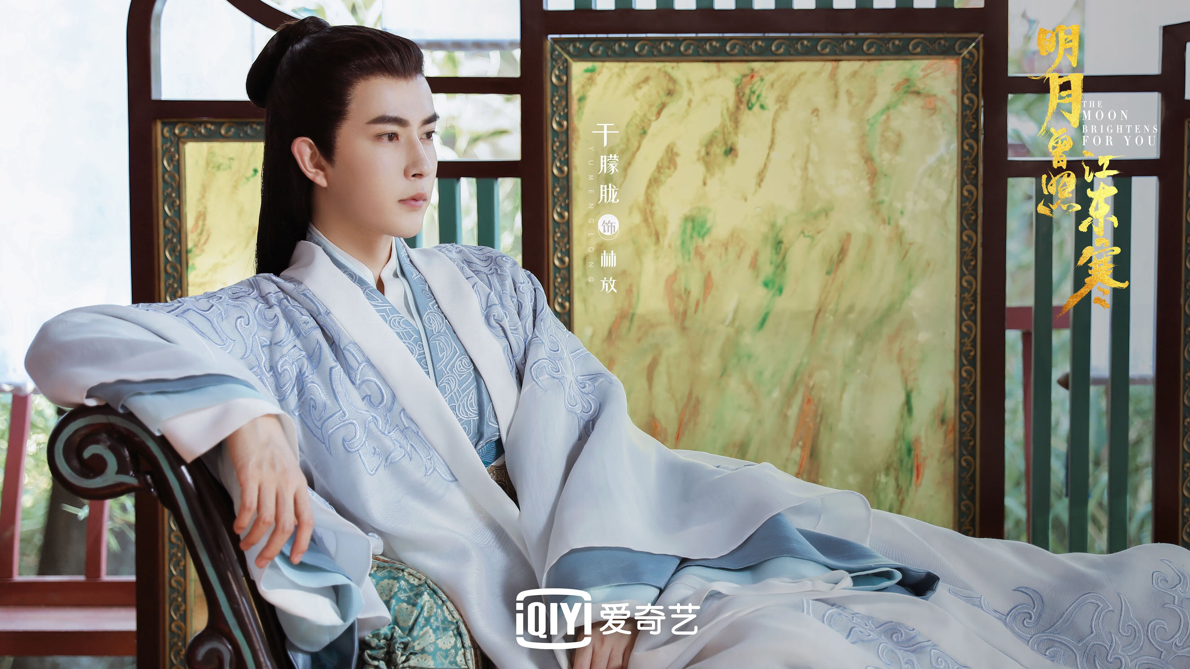 范弗利特时间，辽宁队粉碎步行者，他用完美定义关键先生