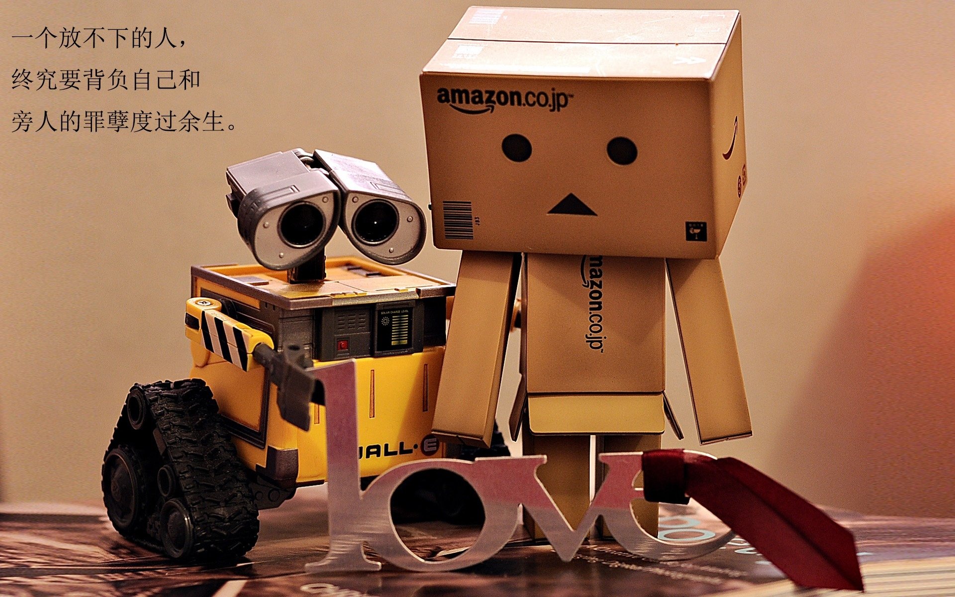 孤胆与群狼,詹姆斯扛起全队不敌新疆狂胜广东