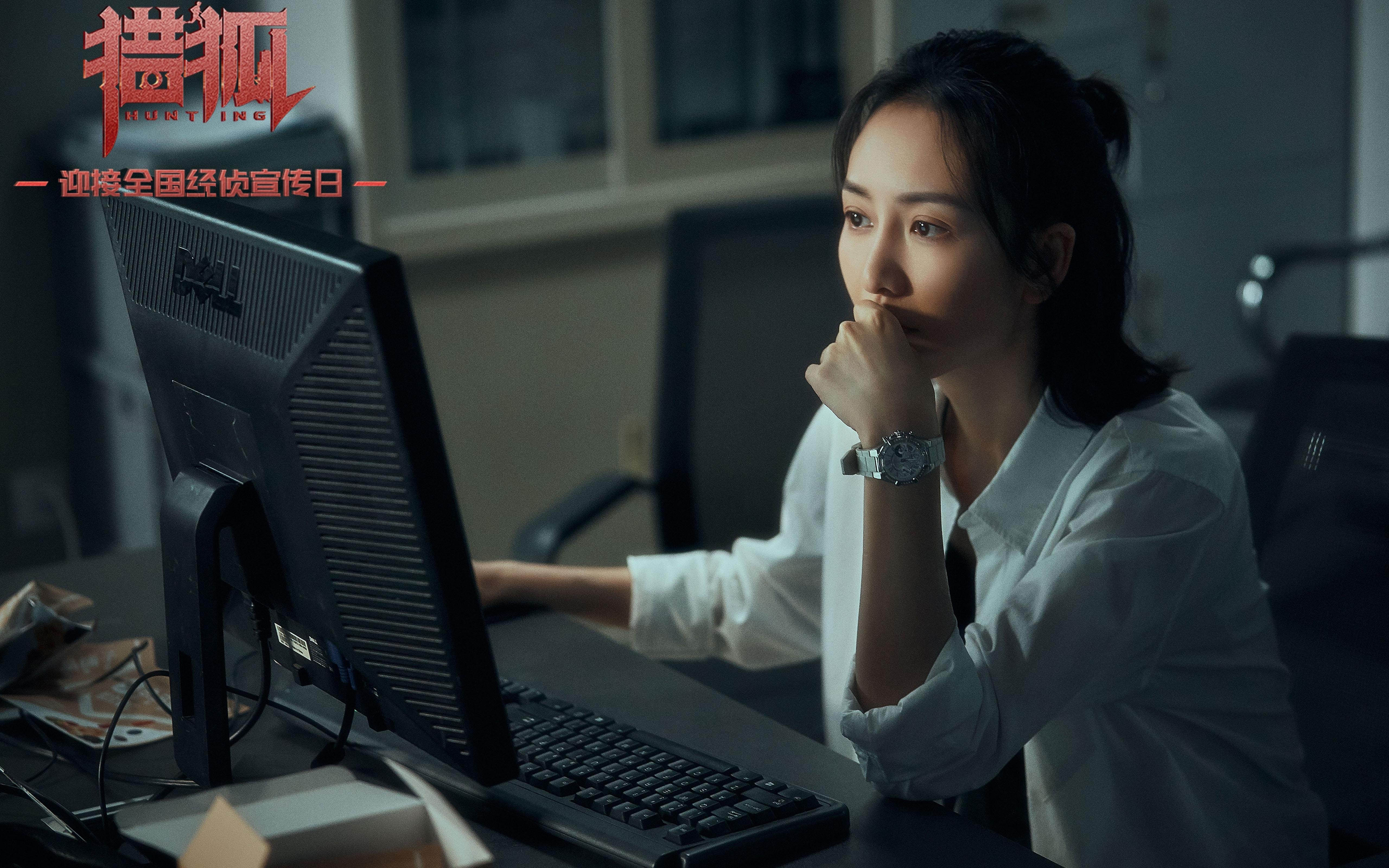 塔图姆,划破波特兰夜空的绿色彗星