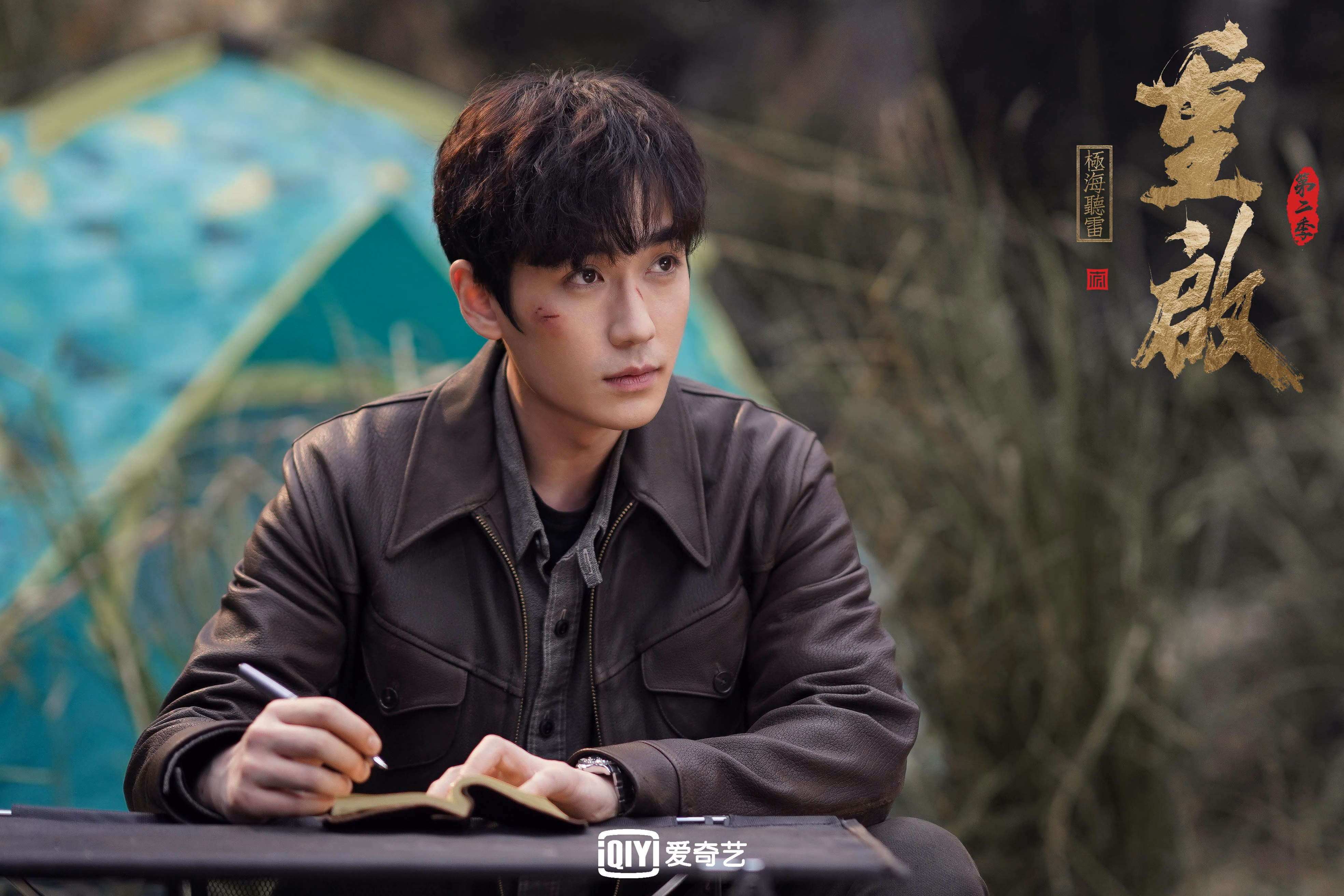 利拉德雷霆万钧!独行侠主场遭爵士击溃,半场即定乾坤