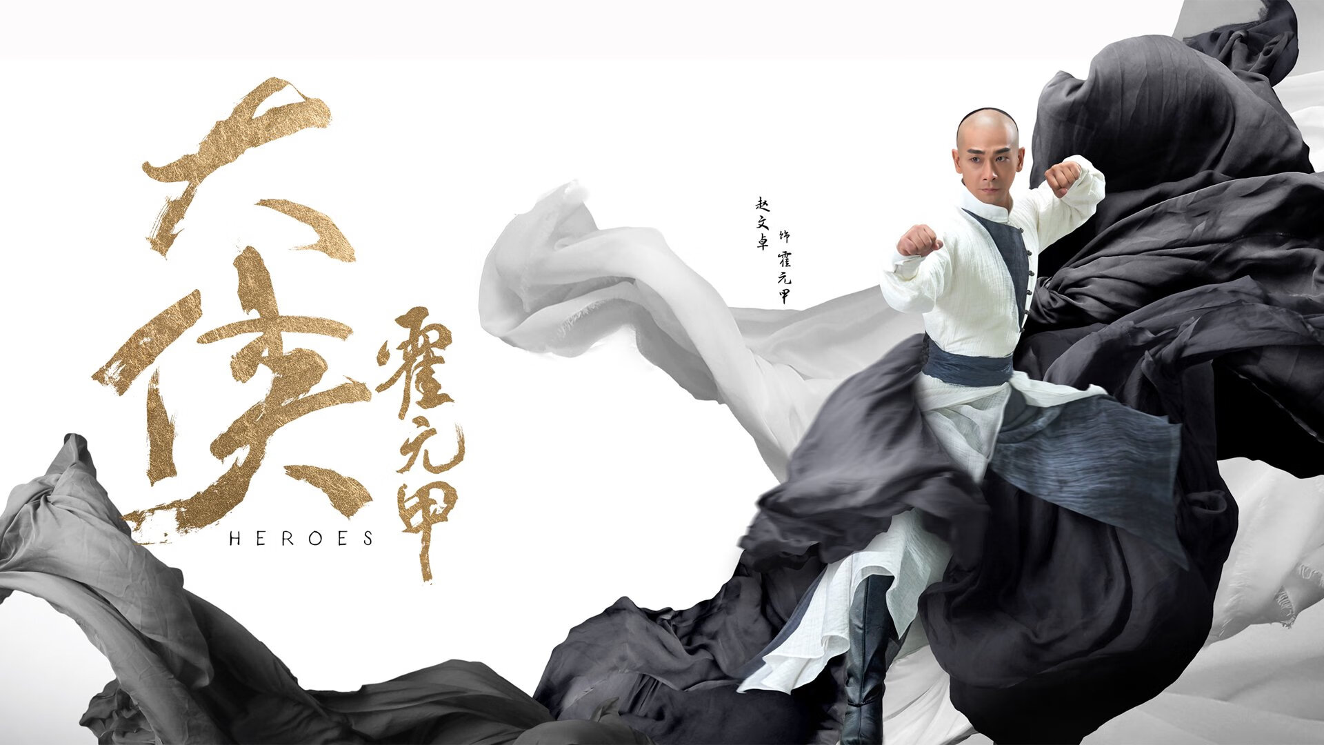 迪亚斯破云一击，摩纳哥淘汰赛鏖战过关，摩洛哥铁壁终被凿穿