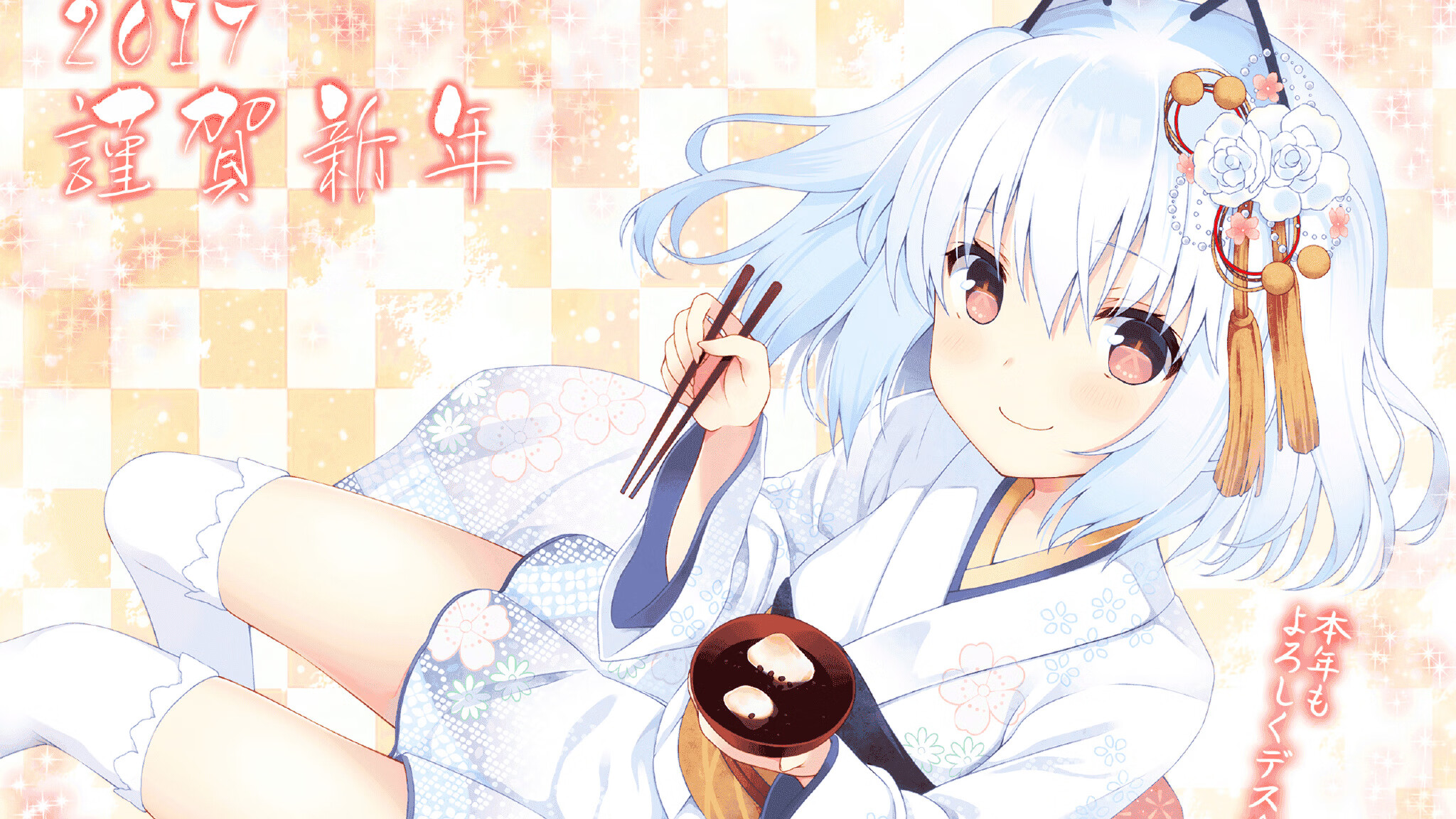 2026世界杯之夜，哈弗茨的存在感如何拉满全场