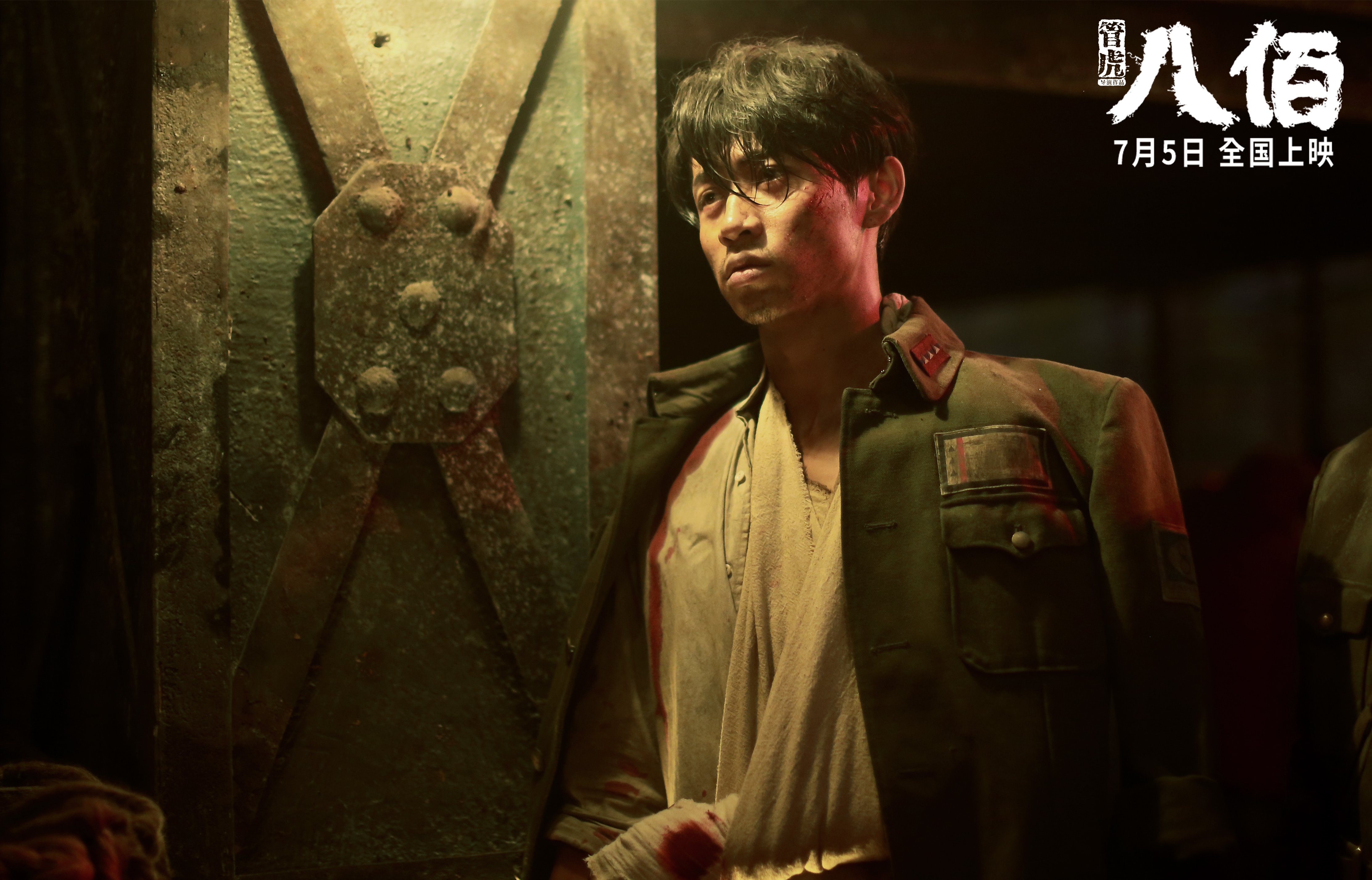 东方浪潮席卷新奥尔良,浙江单节风暴击沉鹈鹕,戈贝尔独木难支持续杀伤内线