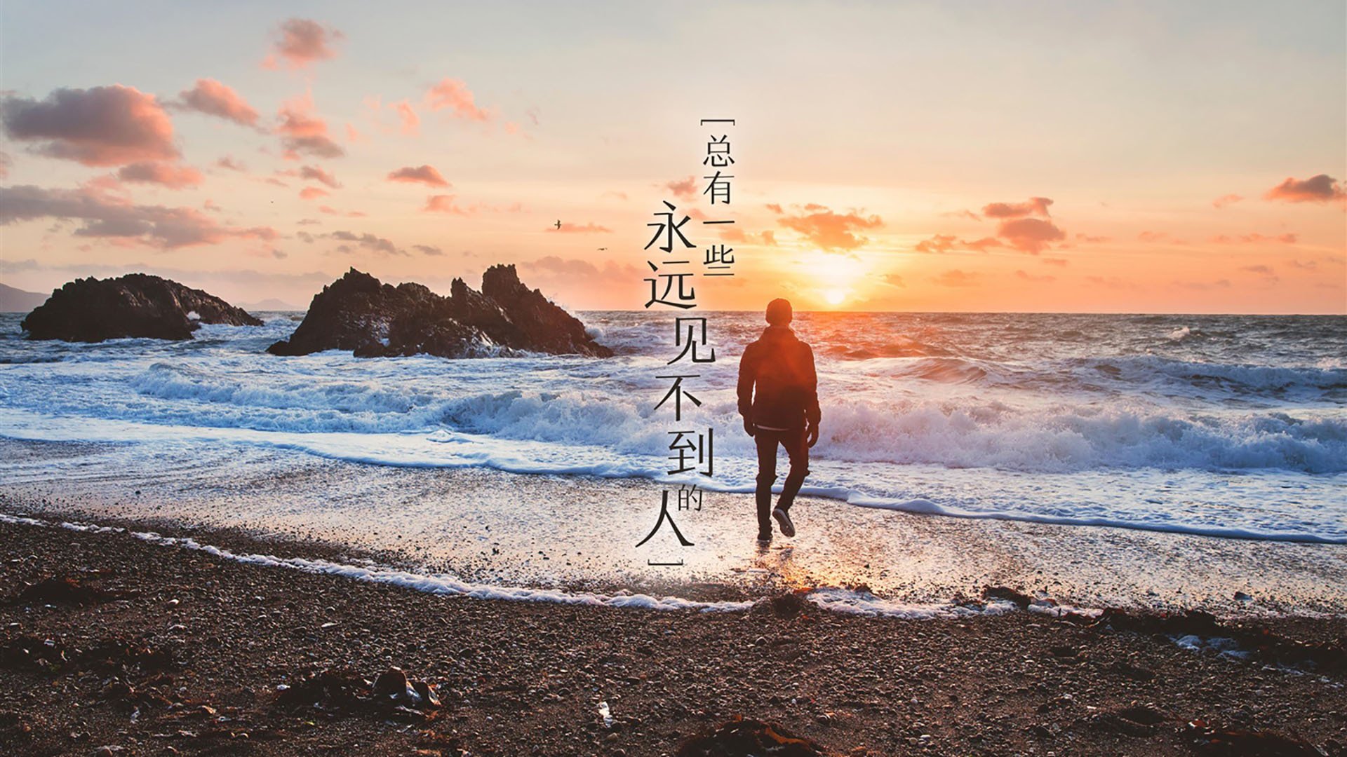 篮球术语入侵绿茵场？加纳一波流带走阿尔及利亚，本泽马化身终结关键先生