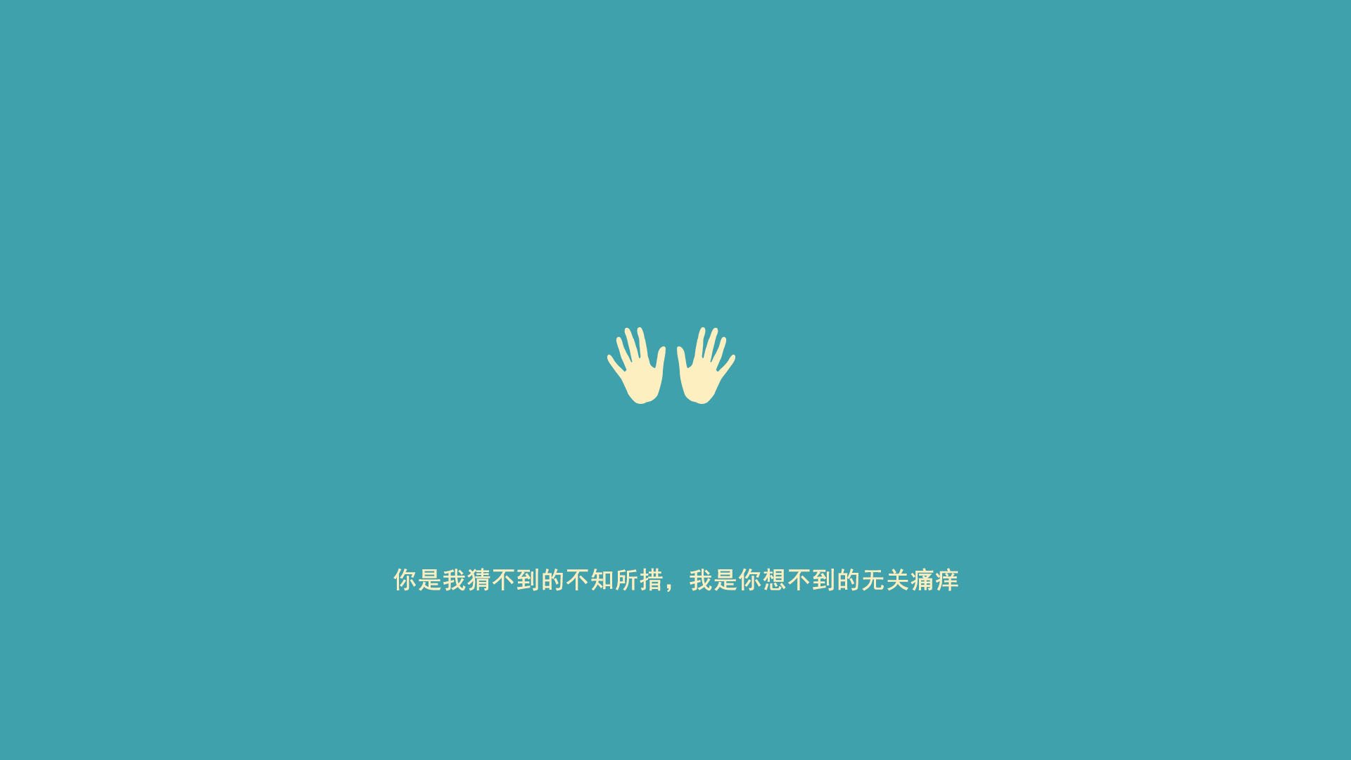 唯一锋刃，雨夜鏖战，弗拉霍维奇一剑封喉