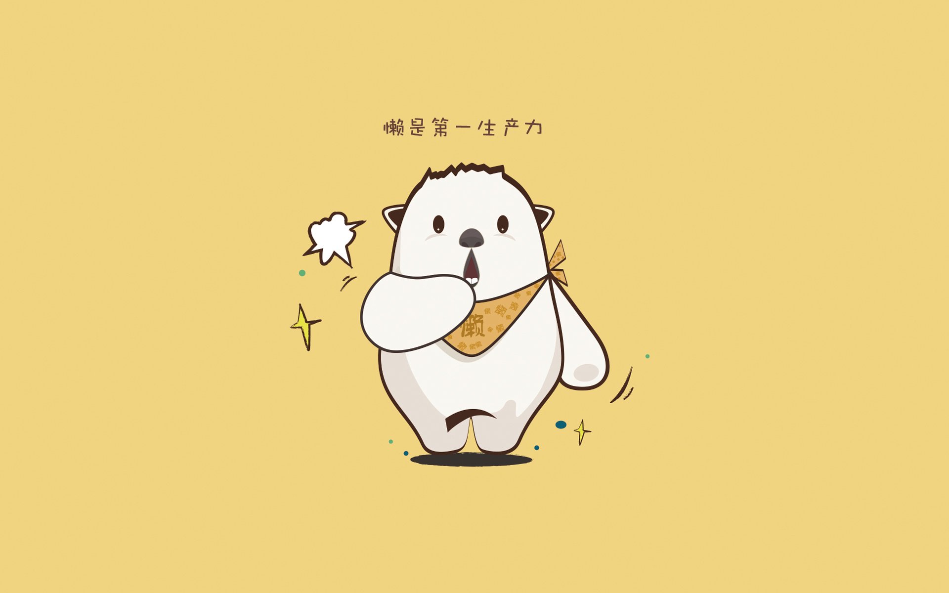 首先,是文章的标题。一个有力的标题是成功的一半